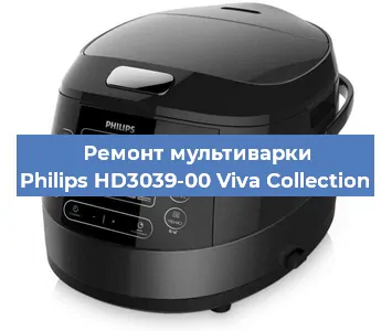 Замена уплотнителей на мультиварке Philips HD3039-00 Viva Collection в Перми